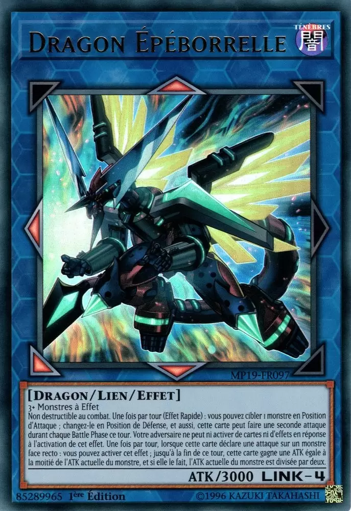 Mega Pack 2019 - Sarcophage Doré MP19 - Dragon Épéborrelle