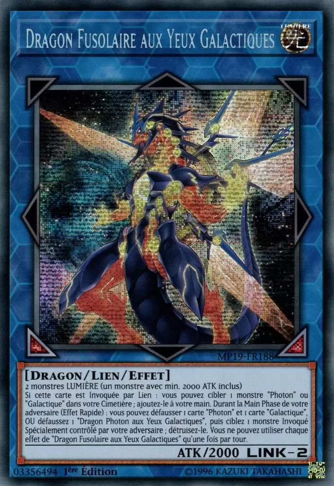 Mega Pack 2019 - Sarcophage Doré MP19 - Dragon Fusolaire aux Yeux Galactiques