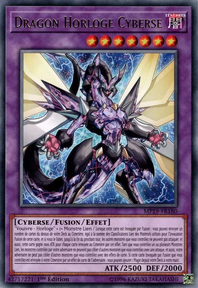Mega Pack 2019 - Sarcophage Doré MP19 - Dragon Horloge Cyberse