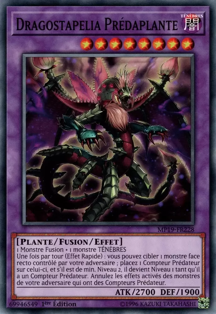 Mega Pack 2019 - Sarcophage Doré MP19 - Dragostapelia Prédaplante