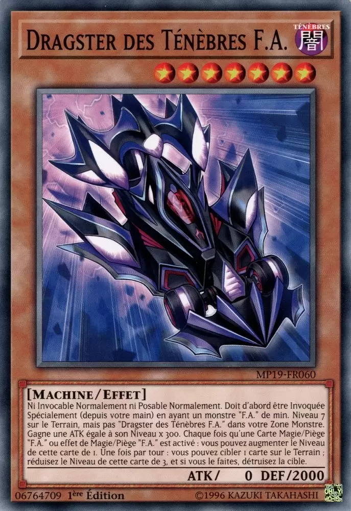 Mega Pack 2019 - Sarcophage Doré MP19 - Dragster des Ténèbres F.A.