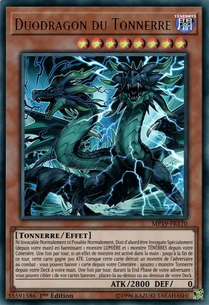 Mega Pack 2019 - Sarcophage Doré MP19 - Duodragon du Tonnerre