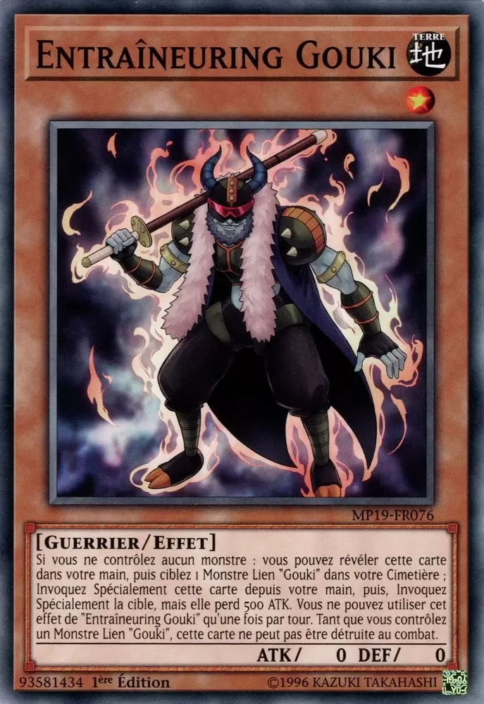 Mega Pack 2019 - Sarcophage Doré MP19 - Entraîneuring Gouki