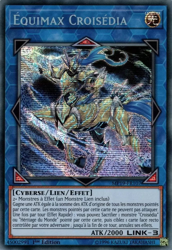 Mega Pack 2019 - Sarcophage Doré MP19 - Équimax Croisédia