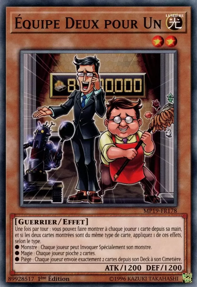 Mega Pack 2019 - Sarcophage Doré MP19 - Équipe Deux pour Un
