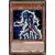 Mega Pack 2019 - Sarcophage Doré MP19 - Étirementocto Gouki