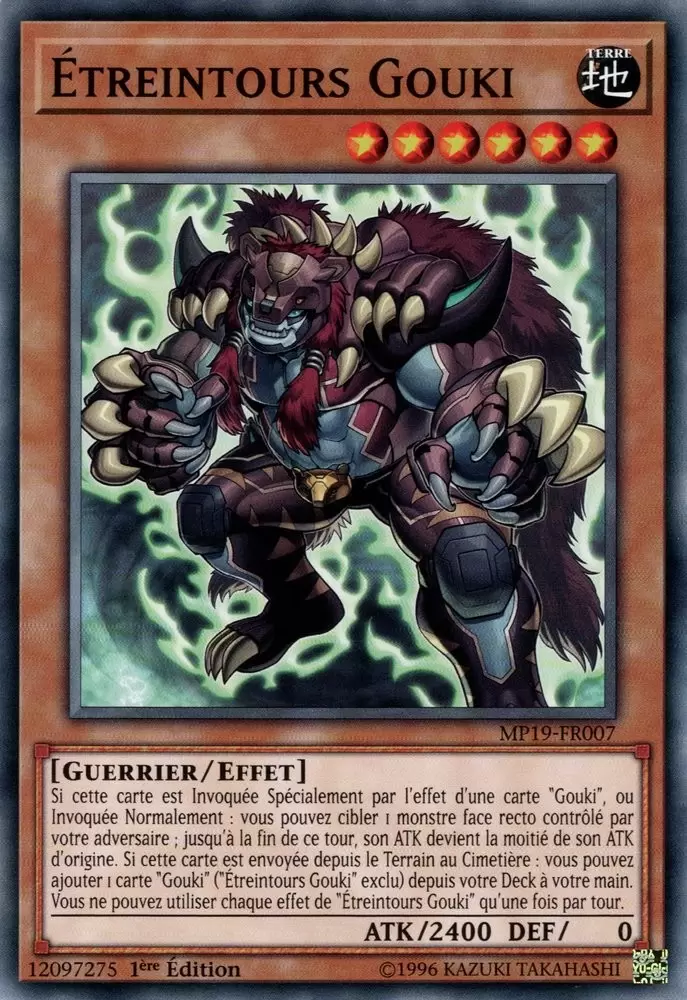Mega Pack 2019 - Sarcophage Doré MP19 - Étreintours Gouki