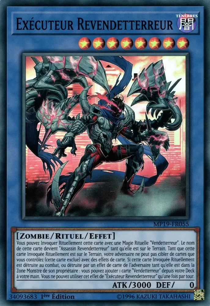 Mega Pack 2019 - Sarcophage Doré MP19 - Exécuteur Revendetterreur