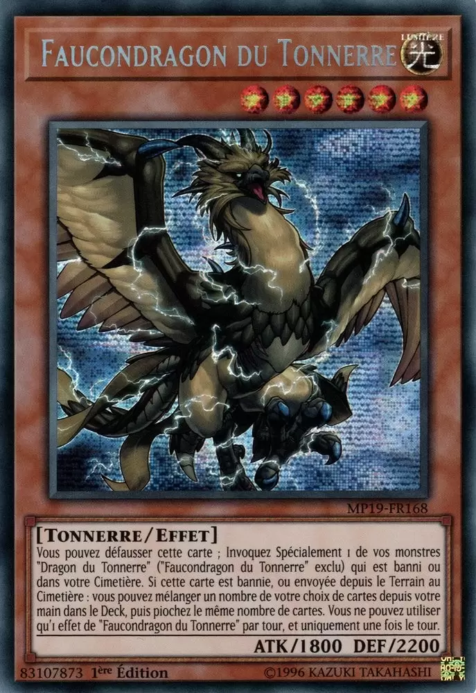 Mega Pack 2019 - Sarcophage Doré MP19 - Faucondragon du Tonnerre