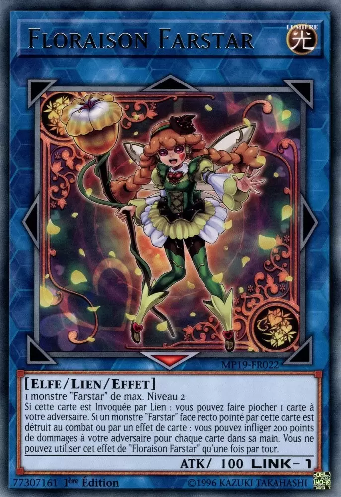 Mega Pack 2019 - Sarcophage Doré MP19 - Floraison Farstar
