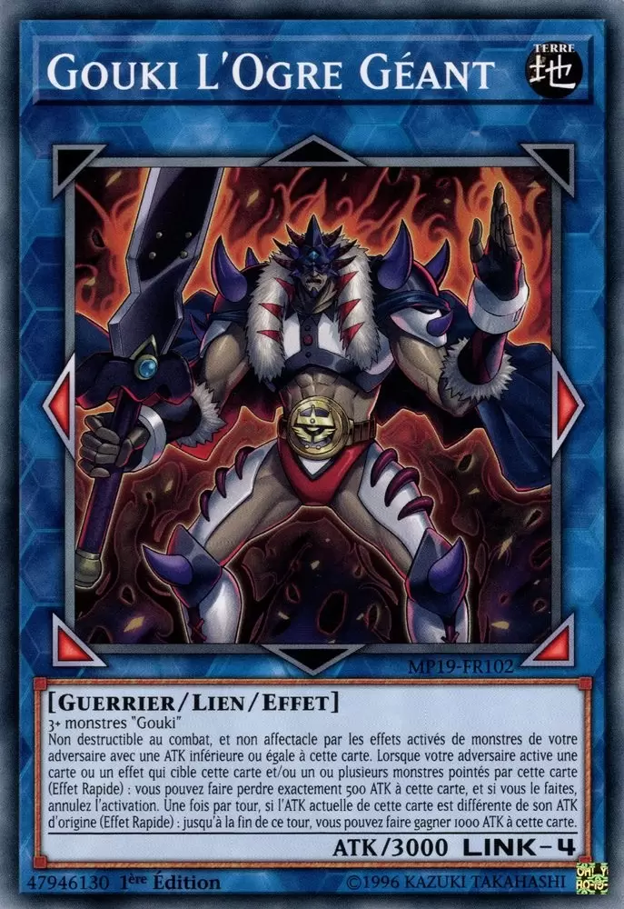 Mega Pack 2019 - Sarcophage Doré MP19 - Gouki L\'Ogre Géant