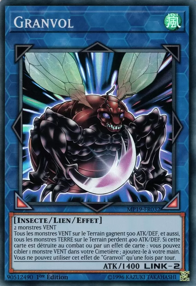 Mega Pack 2019 - Sarcophage Doré MP19 - Granvol