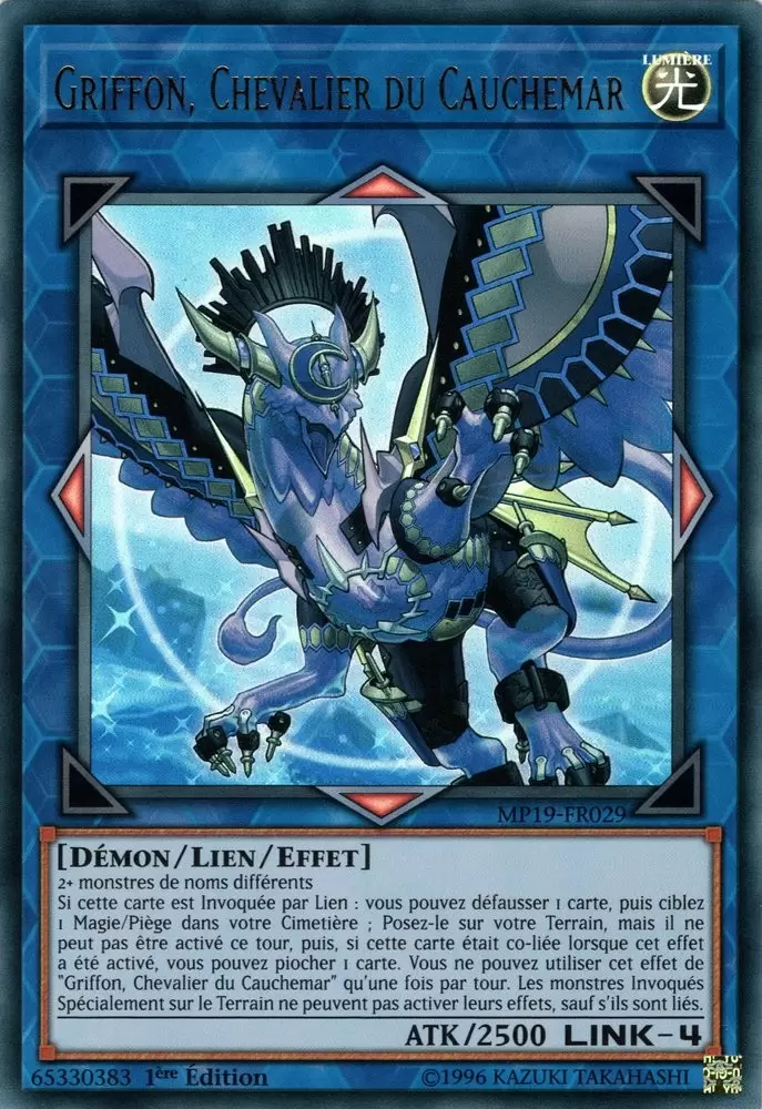 Mega Pack 2019 - Sarcophage Doré MP19 - Griffon, Chevalier du Cauchemar