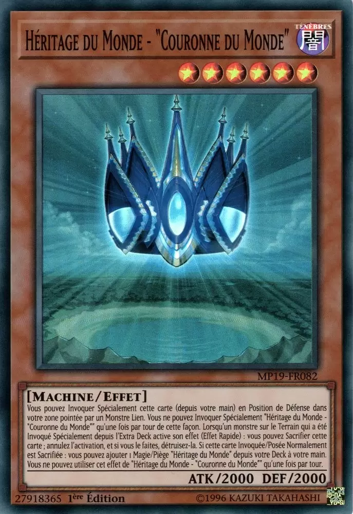 Mega Pack 2019 - Sarcophage Doré MP19 - Héritage du Monde - \