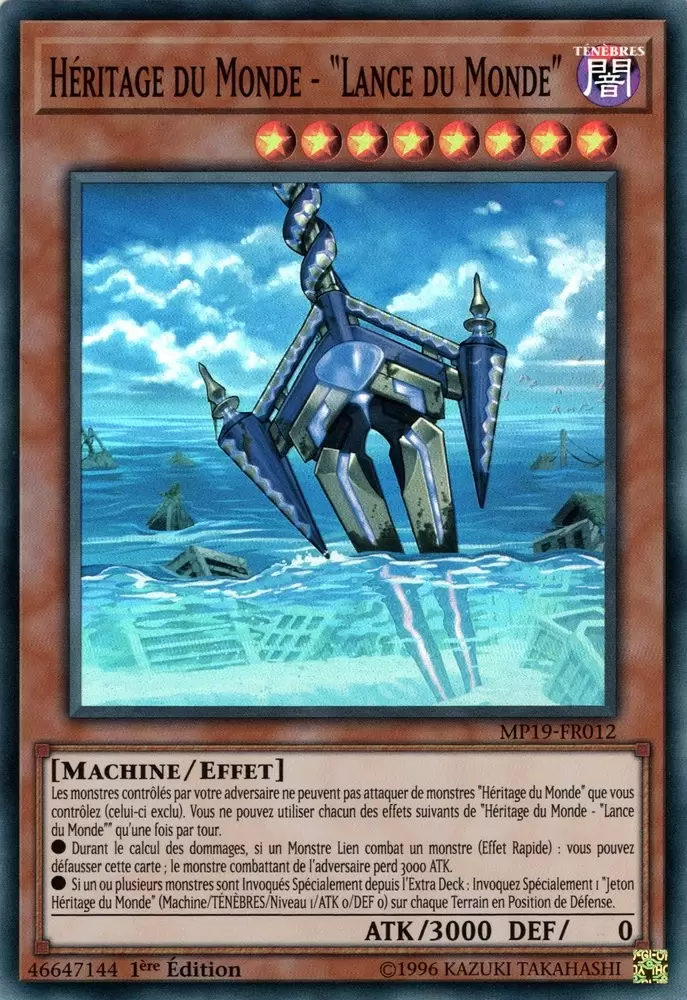 Mega Pack 2019 - Sarcophage Doré MP19 - Héritage du Monde - \