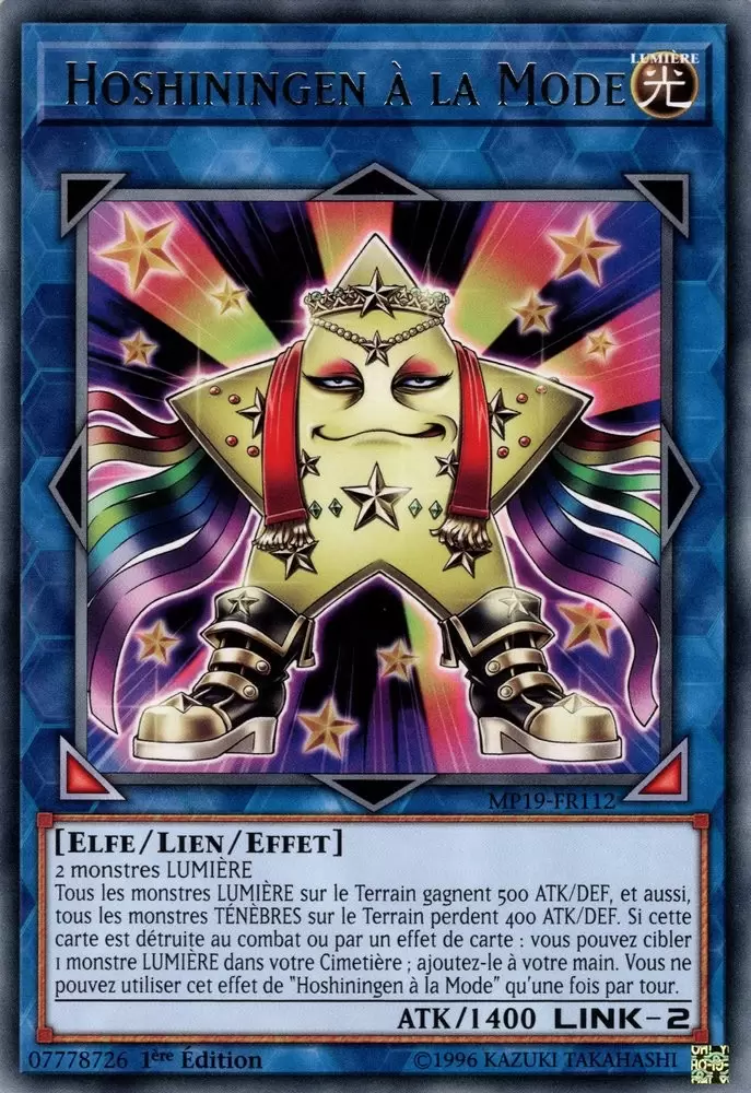 Mega Pack 2019 - Sarcophage Doré MP19 - Hoshiningen à la Mode