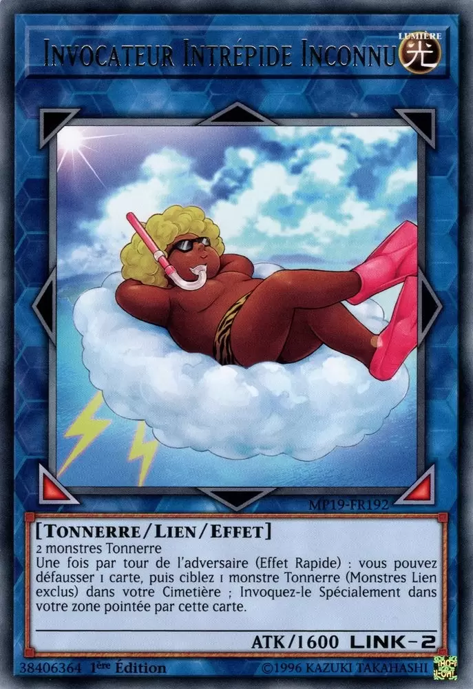 Mega Pack 2019 - Sarcophage Doré MP19 - Invocateur Intrépide Inconnu