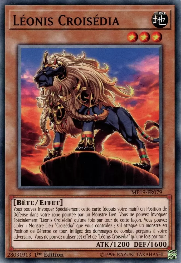 Mega Pack 2019 - Sarcophage Doré MP19 - Léonis Croisédia