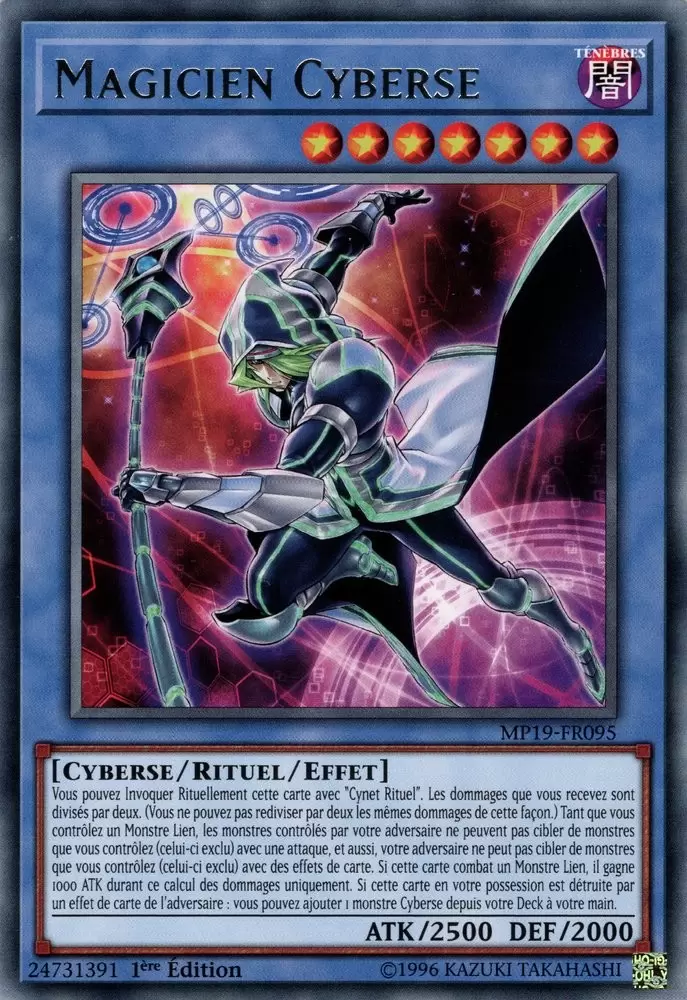 Mega Pack 2019 - Sarcophage Doré MP19 - Magicien Cyberse