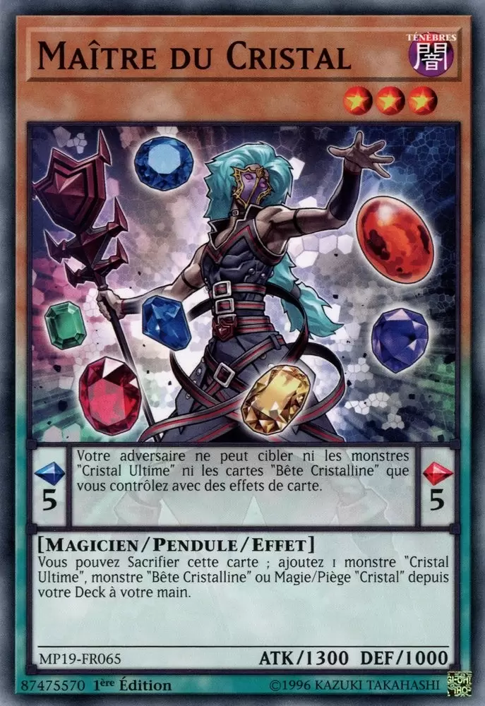 Mega Pack 2019 - Sarcophage Doré MP19 - Maître du Cristal