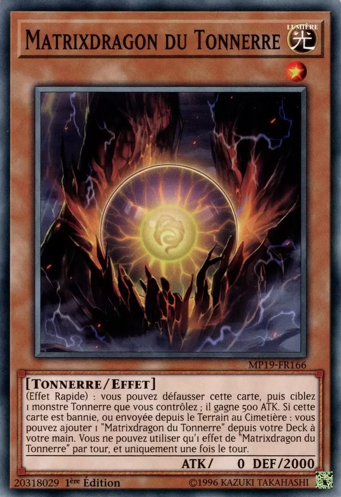 Mega Pack 2019 - Sarcophage Doré MP19 - Matrixdragon du Tonnerre