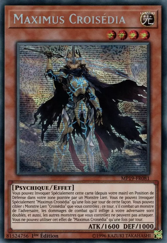 Mega Pack 2019 - Sarcophage Doré MP19 - Maximus Croisédia