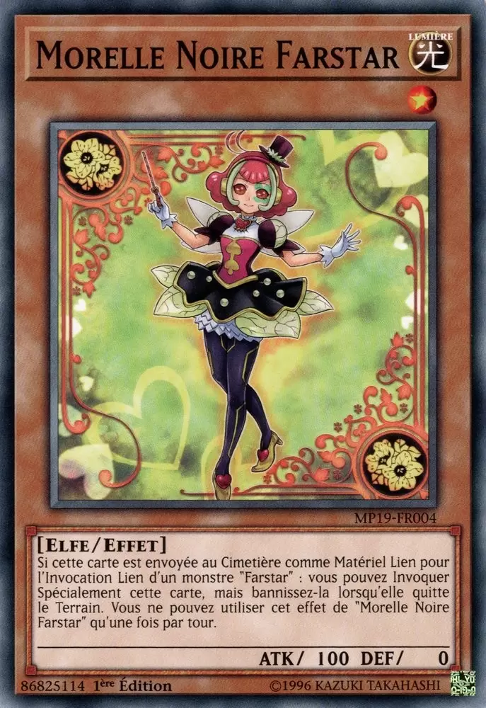 Mega Pack 2019 - Sarcophage Doré MP19 - Morelle Noire Farstar