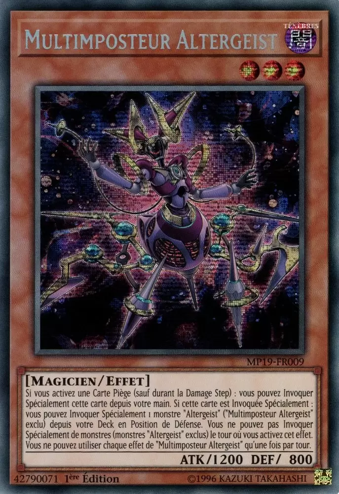 Mega Pack 2019 - Sarcophage Doré MP19 - Multimposteur Altergeist