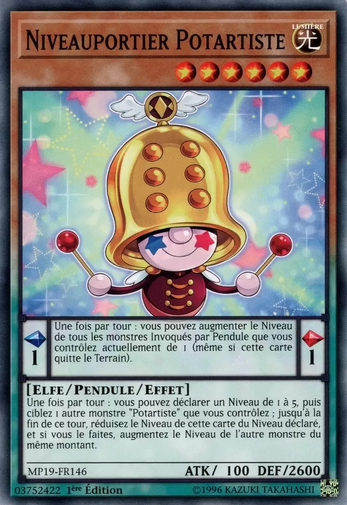 Mega Pack 2019 - Sarcophage Doré MP19 - Niveauportier Potartiste
