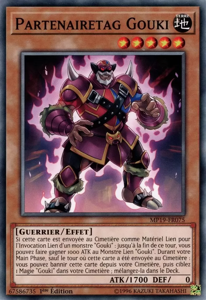 Mega Pack 2019 - Sarcophage Doré MP19 - Partenairetag Gouki