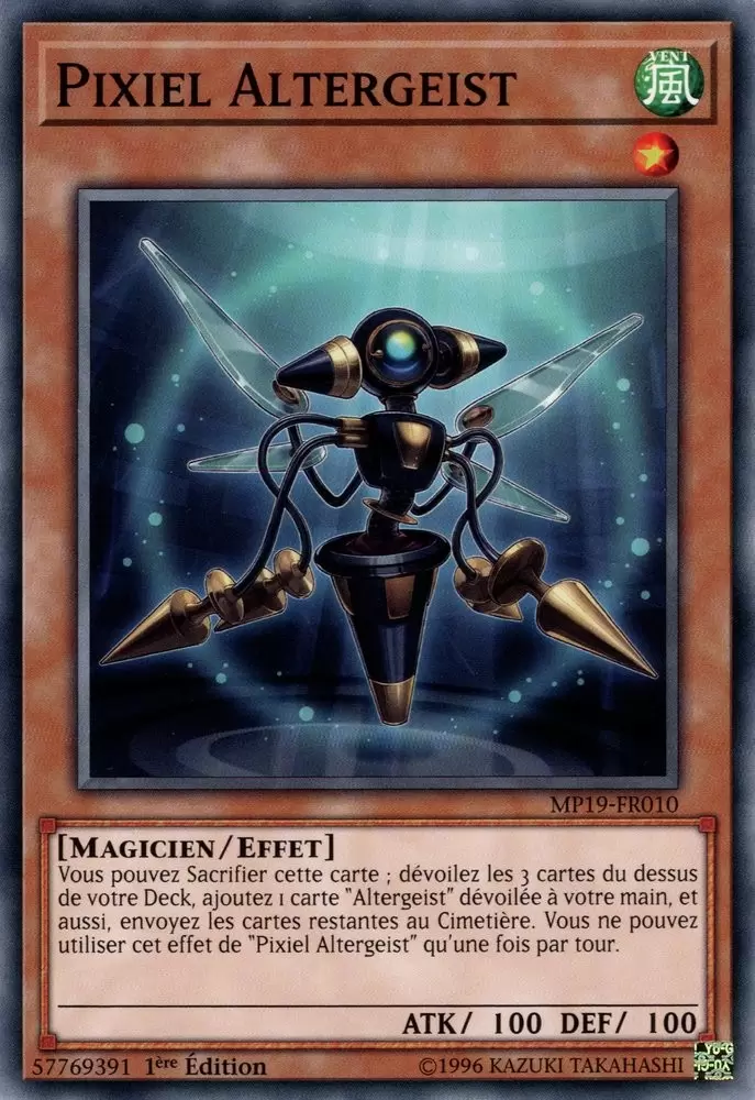 Mega Pack 2019 - Sarcophage Doré MP19 - Pixiel Altergeist