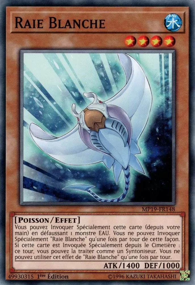 Mega Pack 2019 - Sarcophage Doré MP19 - Raie Blanche