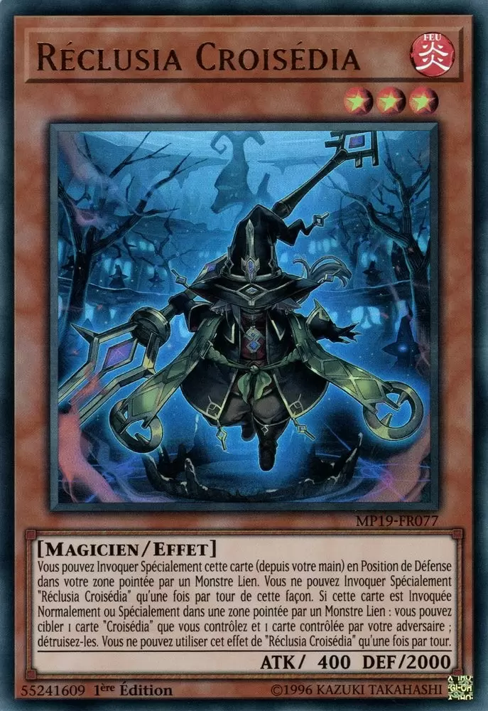 Mega Pack 2019 - Sarcophage Doré MP19 - Réclusia Croisédia