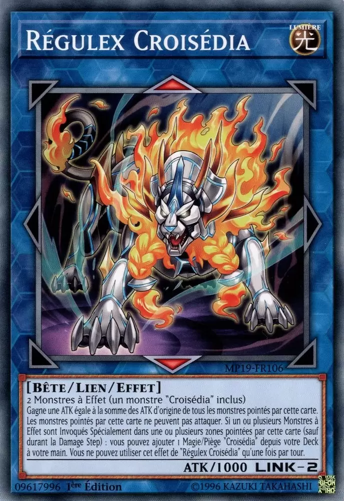 Mega Pack 2019 - Sarcophage Doré MP19 - Régulex Croisédia