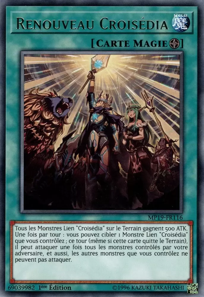 Mega Pack 2019 - Sarcophage Doré MP19 - Renouveau Croisédia