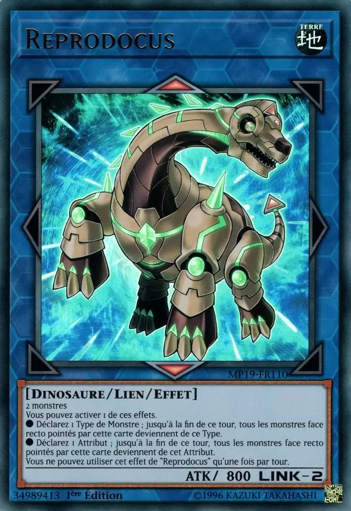 Mega Pack 2019 - Sarcophage Doré MP19 - Reprodocus