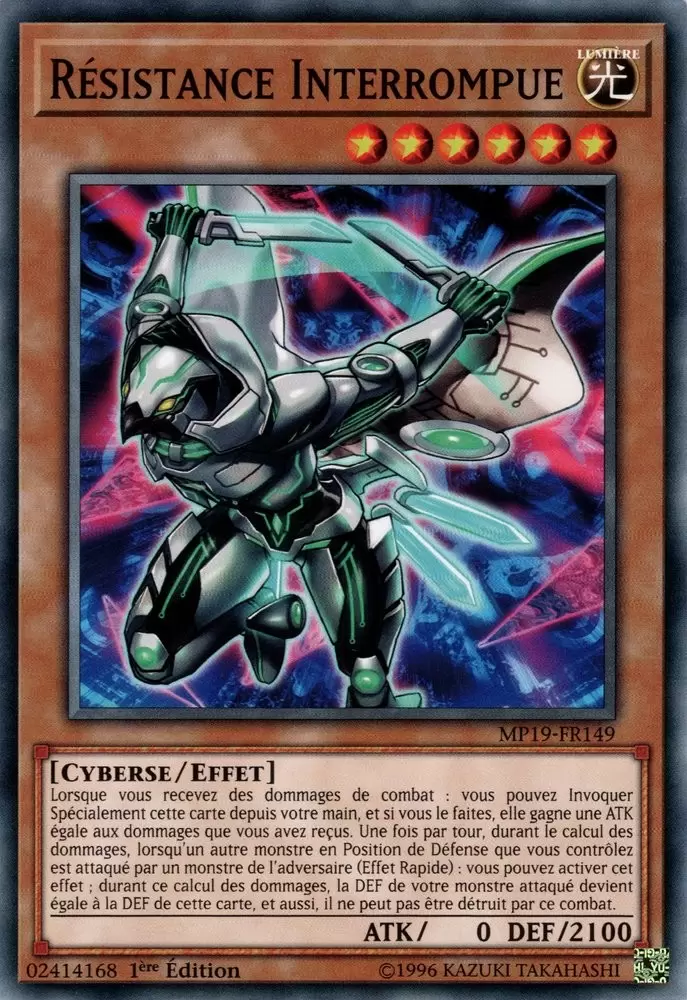 Mega Pack 2019 - Sarcophage Doré MP19 - Résistance Interrompue