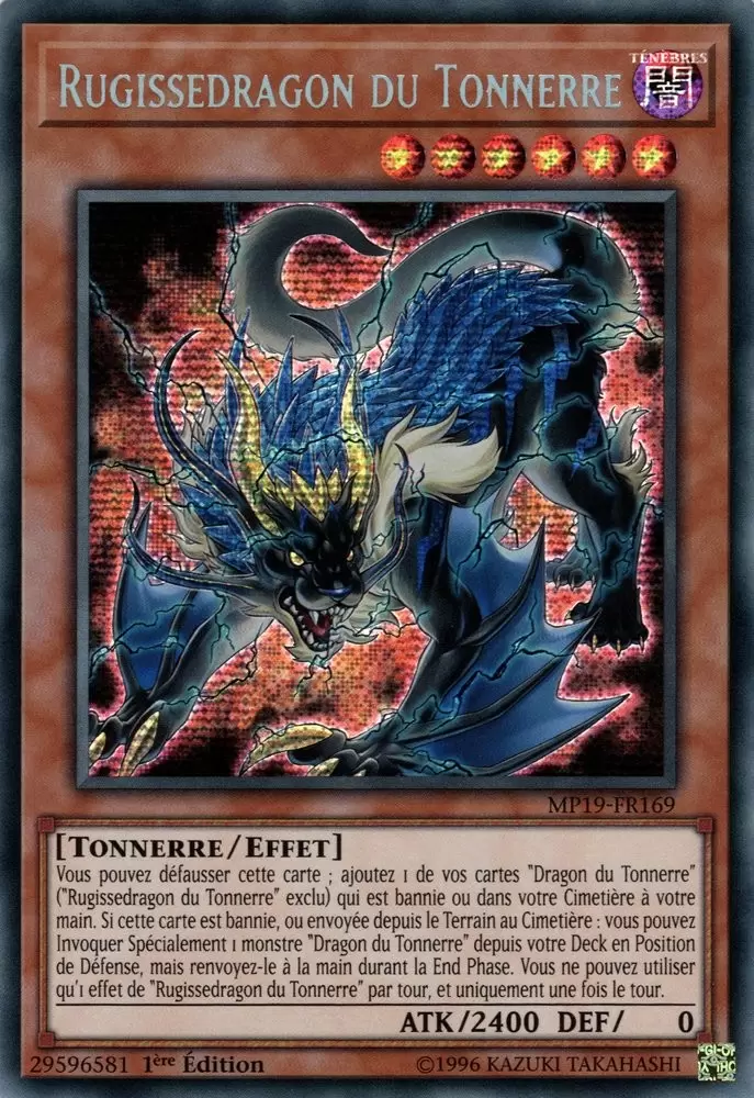 Mega Pack 2019 - Sarcophage Doré MP19 - Rugissedragon du Tonnerre