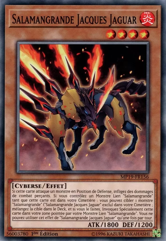 Mega Pack 2019 - Sarcophage Doré MP19 - Salamangrande Jacques Jaguar