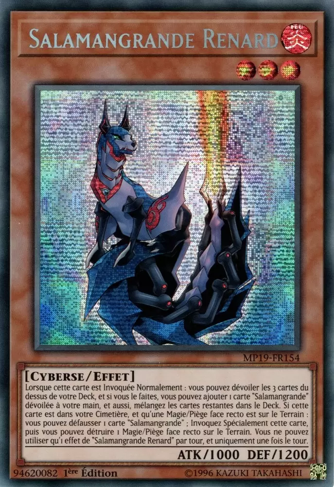 Mega Pack 2019 - Sarcophage Doré MP19 - Salamangrande Renard