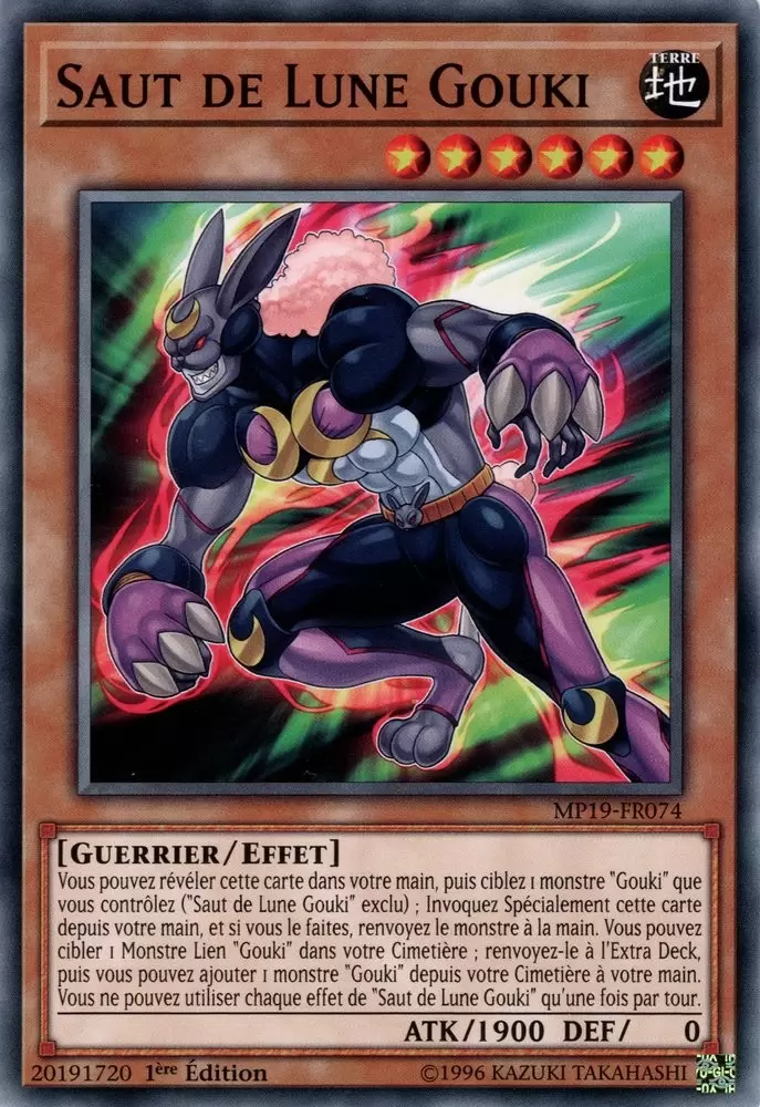 Mega Pack 2019 - Sarcophage Doré MP19 - Saut de Lune Gouki