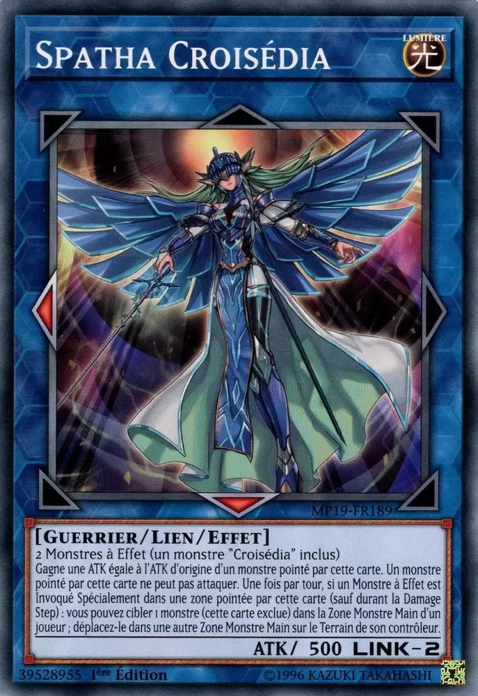 Mega Pack 2019 - Sarcophage Doré MP19 - Spatha Croisédia