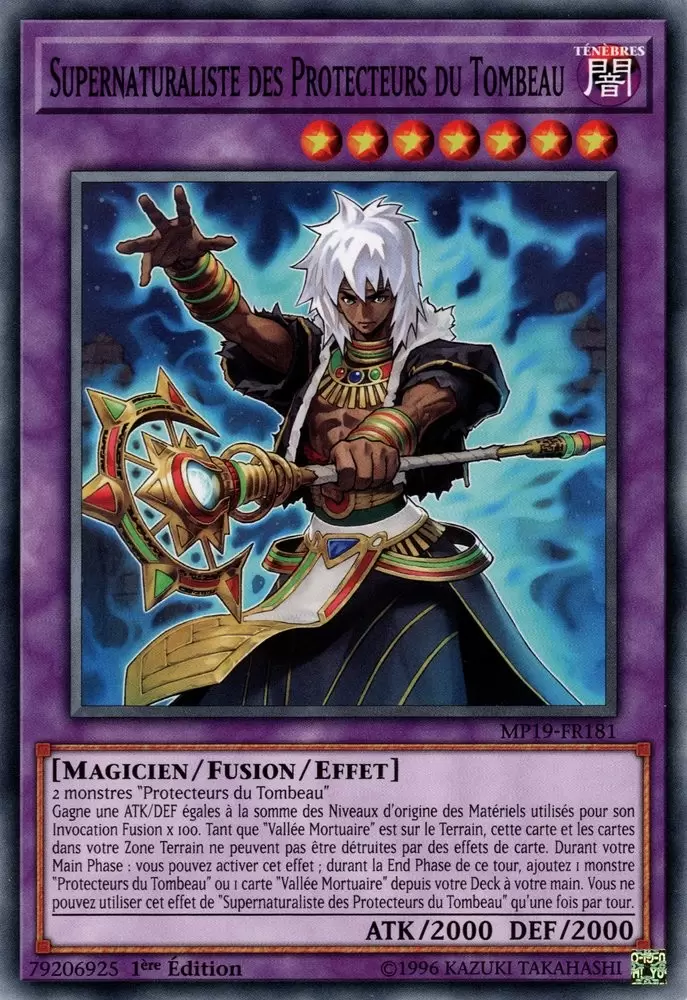 Mega Pack 2019 - Sarcophage Doré MP19 - Supernaturaliste des Protecteurs du Tombeau