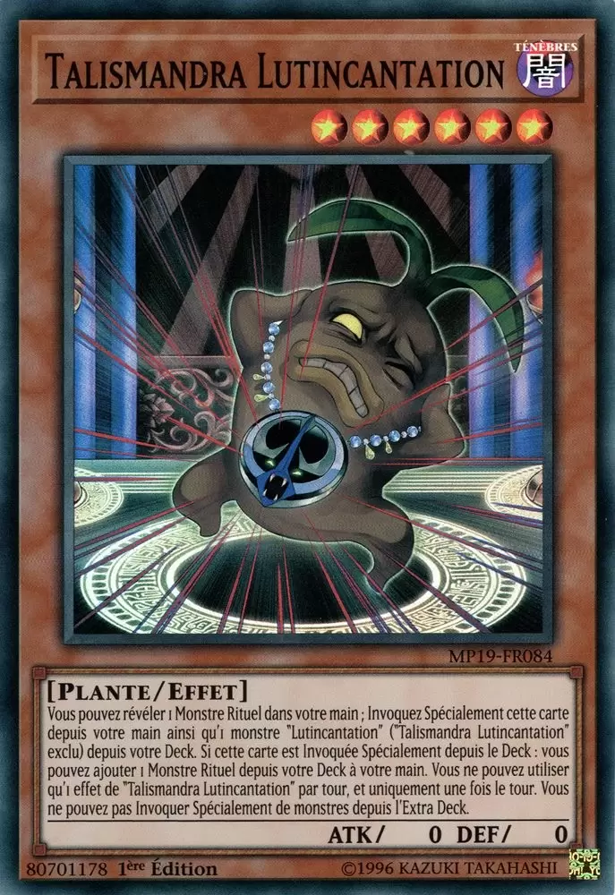 Mega Pack 2019 - Sarcophage Doré MP19 - Talismandra Lutincantation