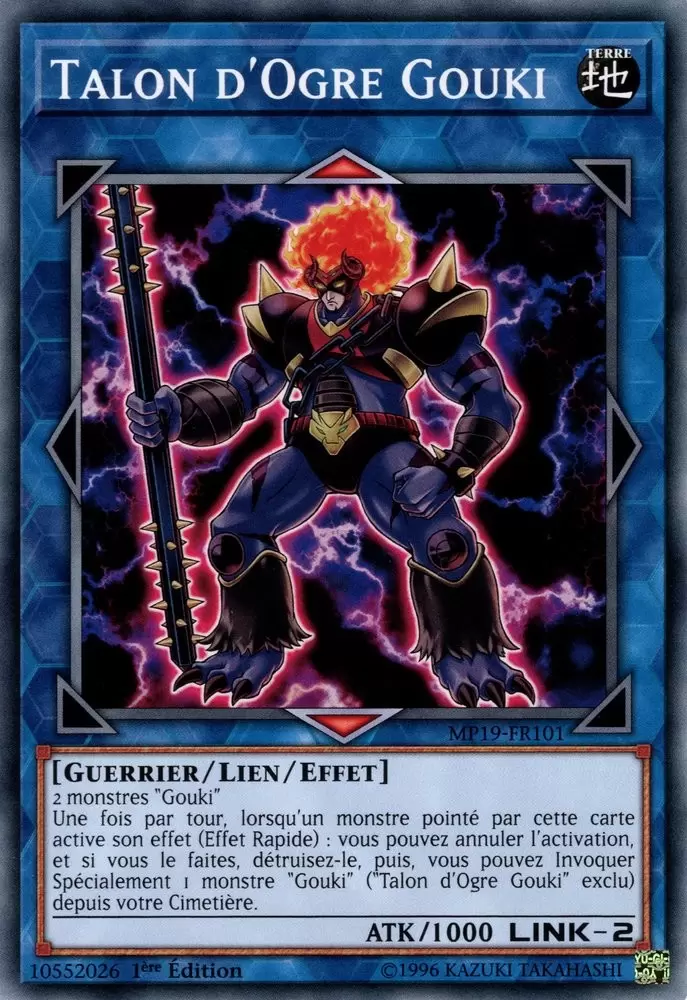 Mega Pack 2019 - Sarcophage Doré MP19 - Talon d\'Ogre Gouki