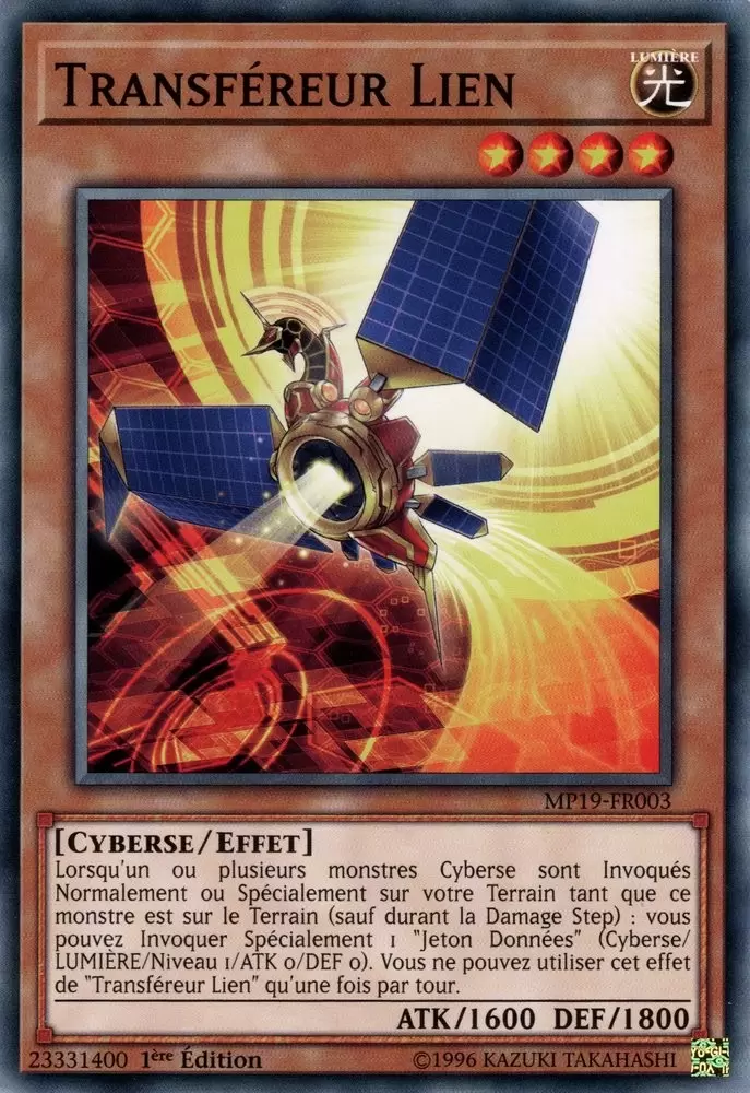 Mega Pack 2019 - Sarcophage Doré MP19 - Transféreur Lien