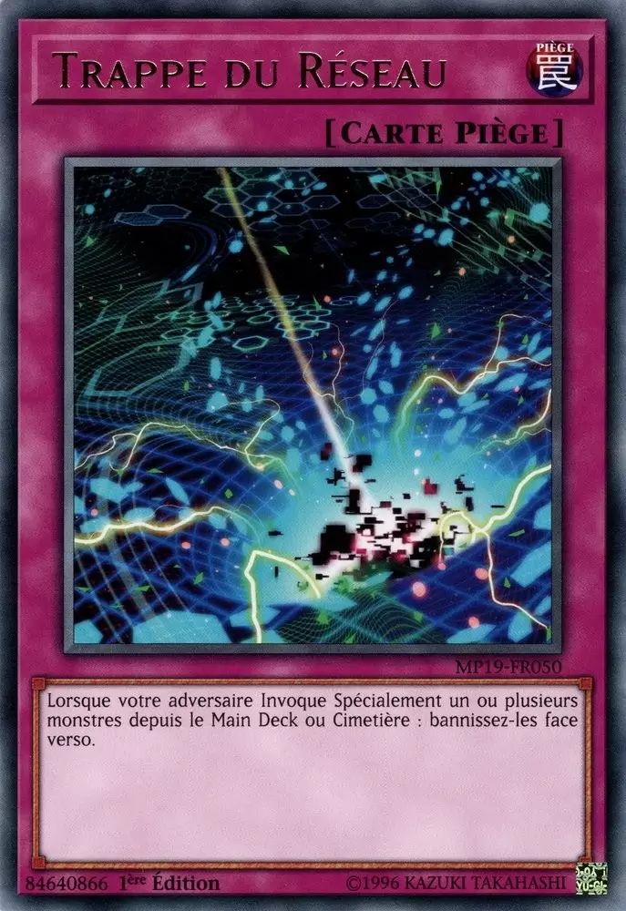 Mega Pack 2019 - Sarcophage Doré MP19 - Trappe du Réseau