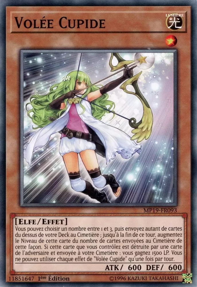 Mega Pack 2019 - Sarcophage Doré MP19 - Volée Cupide