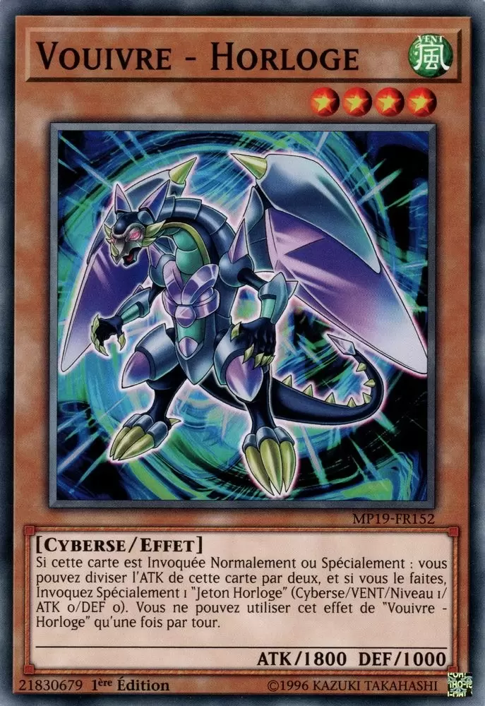 Mega Pack 2019 - Sarcophage Doré MP19 - Vouivre - Horloge