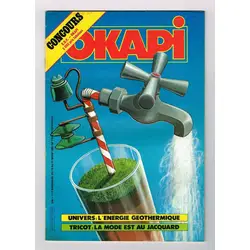 Okapi  n° 248